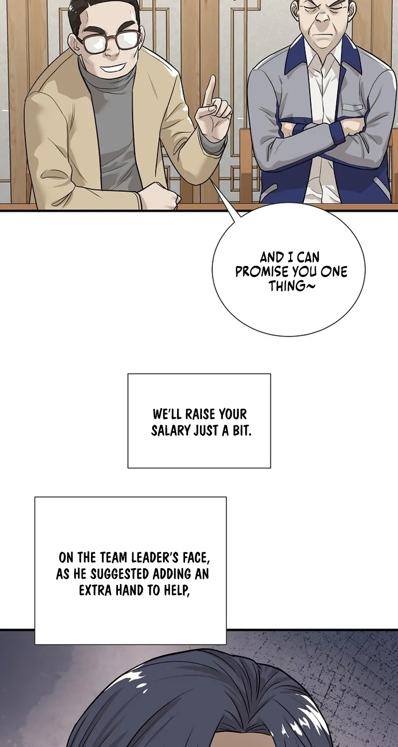 Assistant Manager Lee