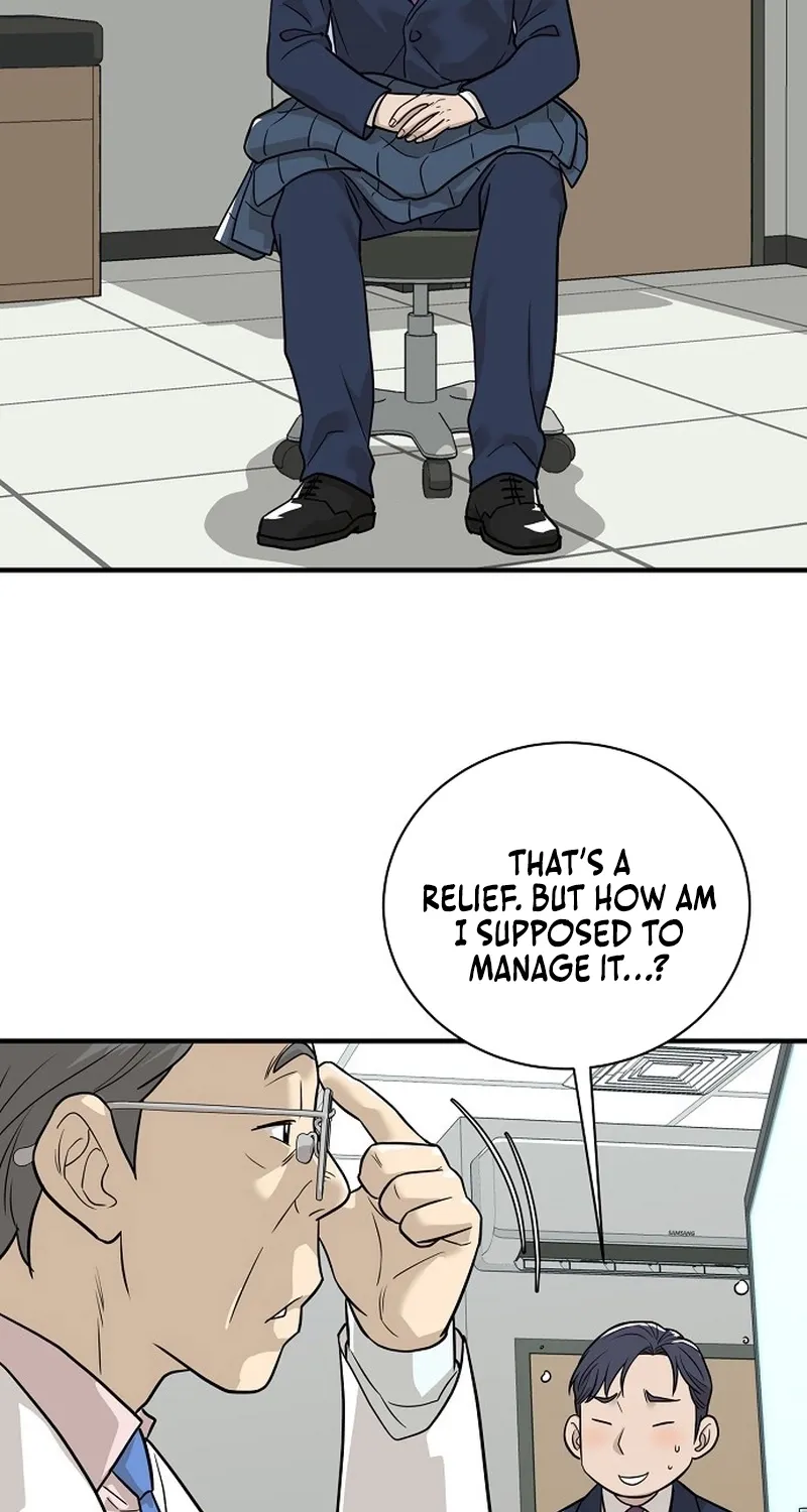 Assistant Manager Lee