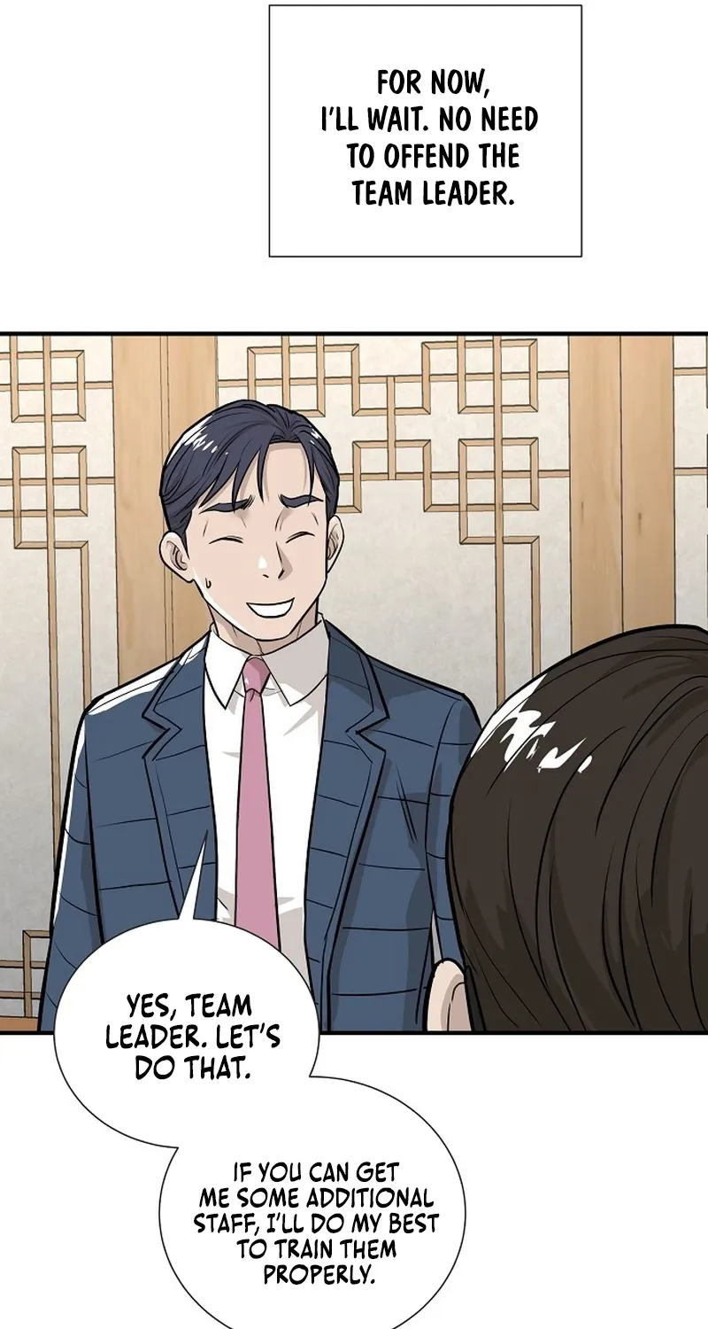 Assistant Manager Lee