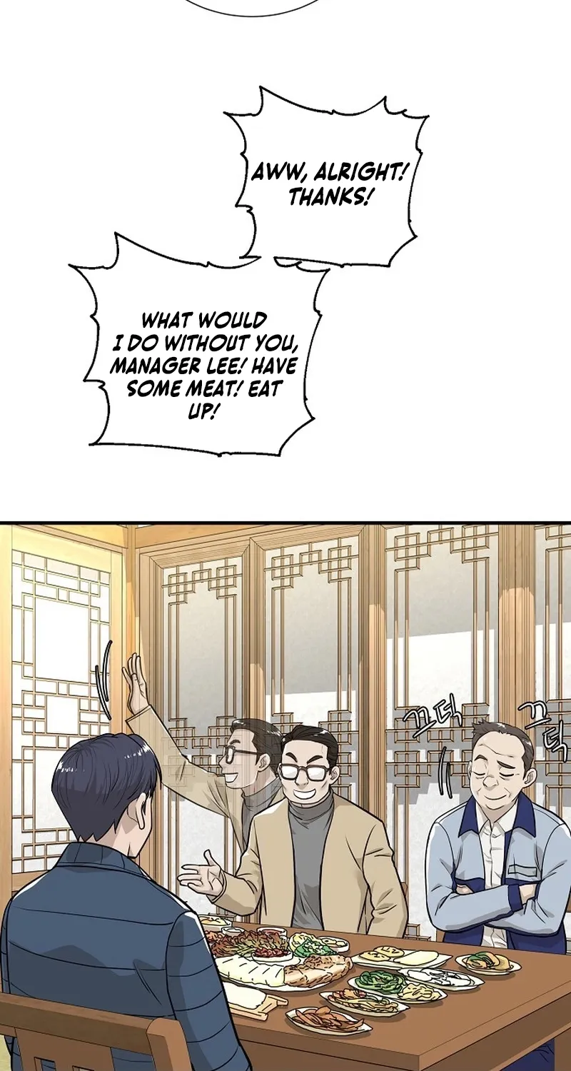 Assistant Manager Lee