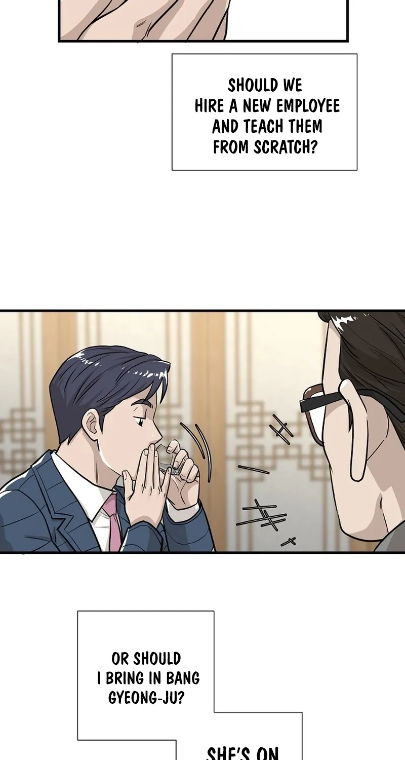 Assistant Manager Lee