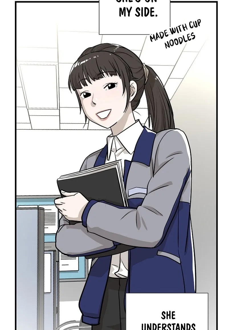 Assistant Manager Lee