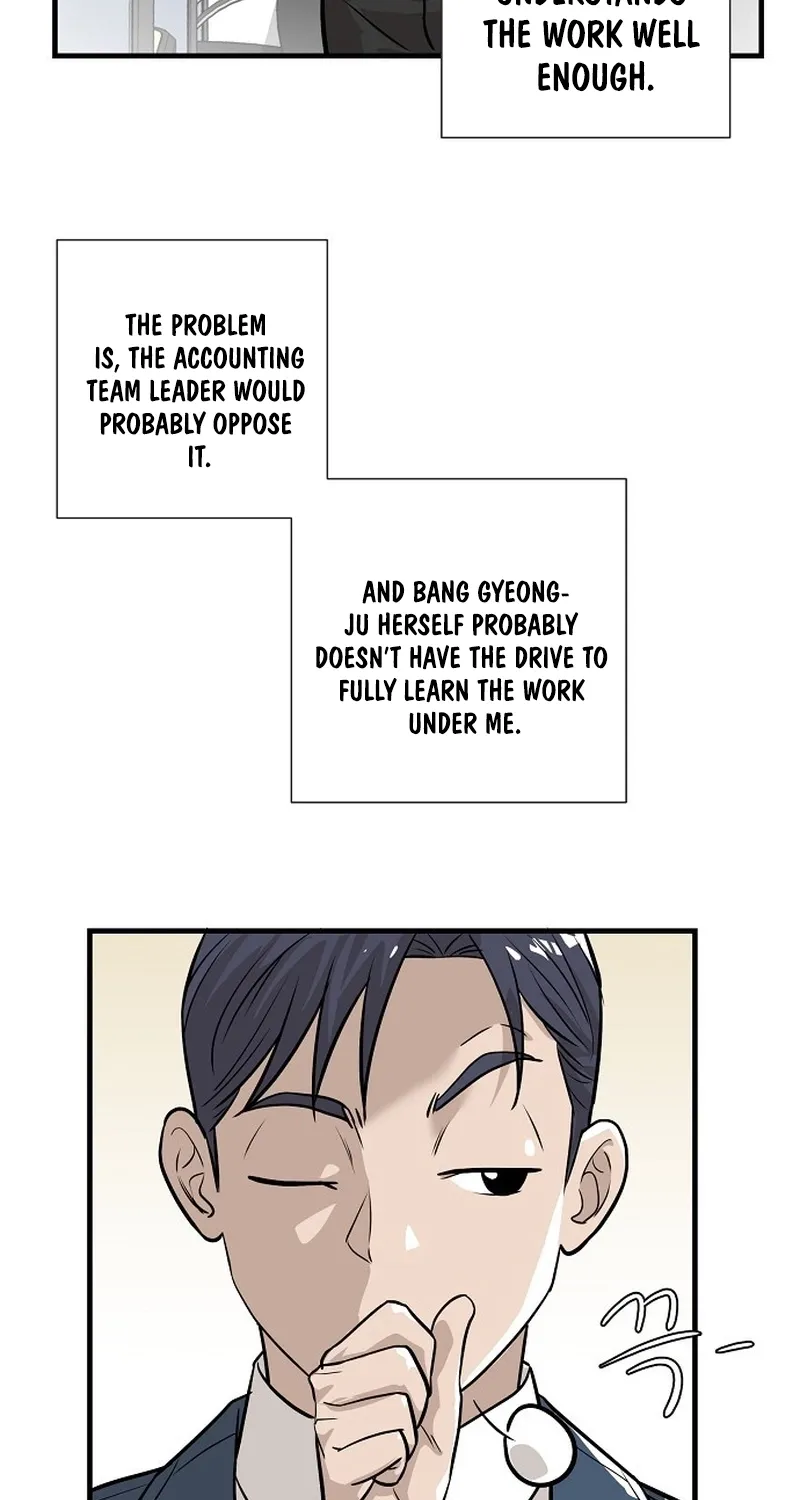 Assistant Manager Lee