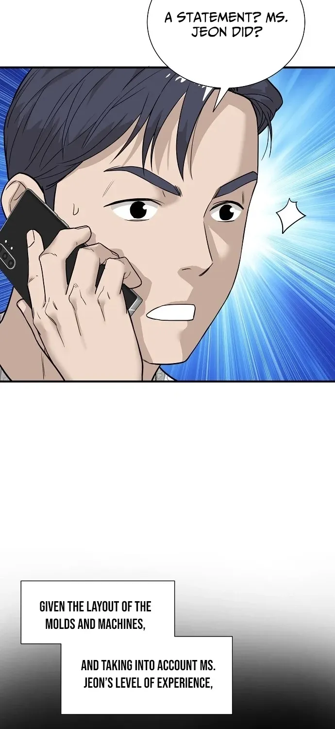 Assistant Manager Lee
