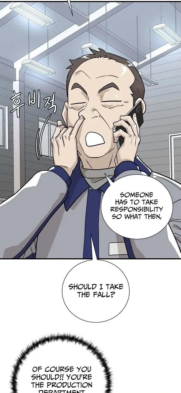 Assistant Manager Lee