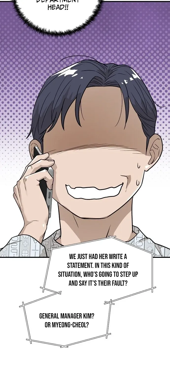 Assistant Manager Lee