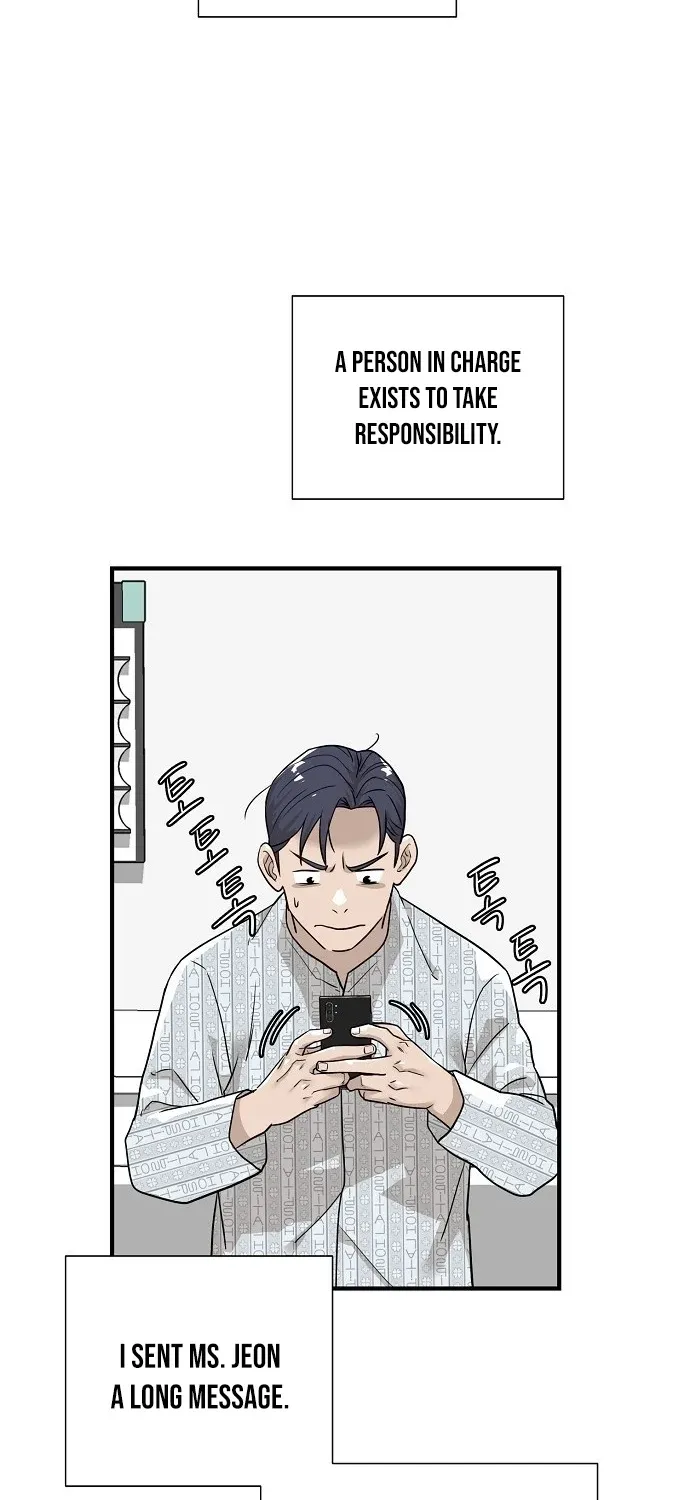Assistant Manager Lee