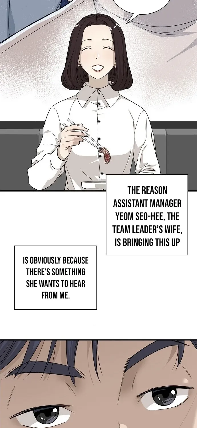 Assistant Manager Lee