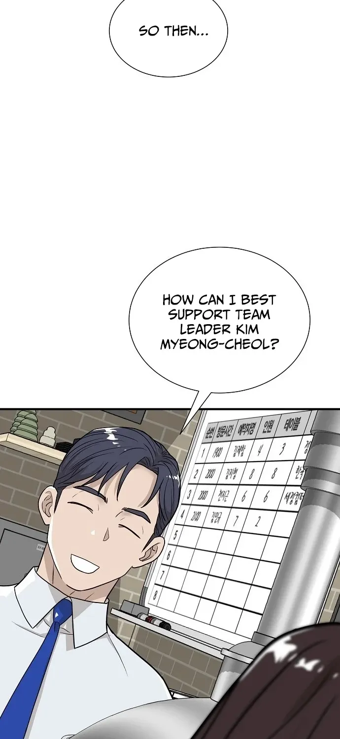 Assistant Manager Lee