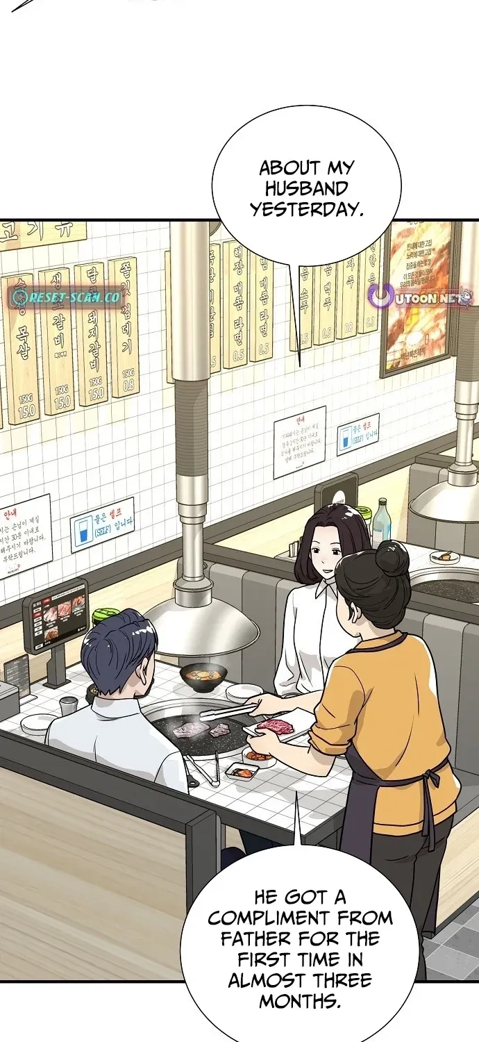 Assistant Manager Lee