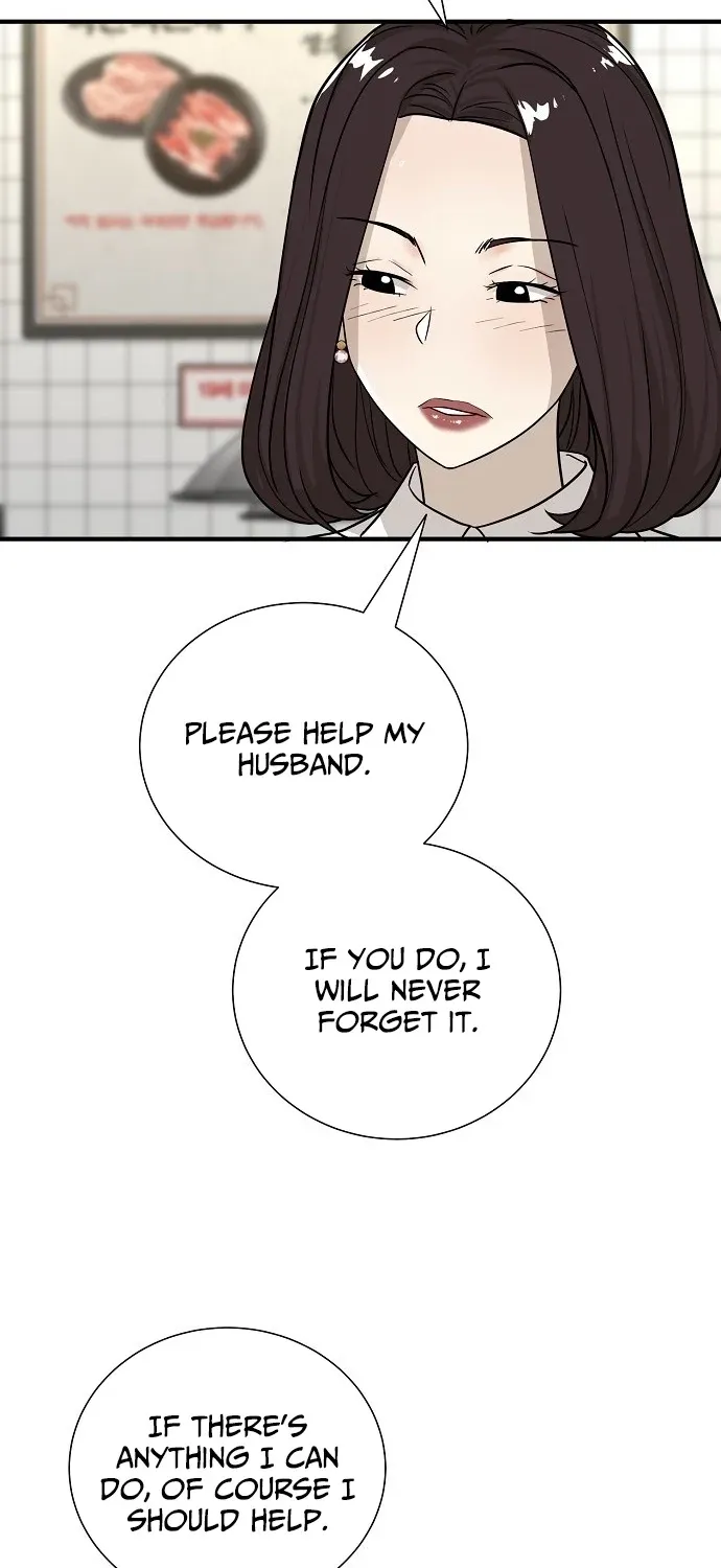 Assistant Manager Lee