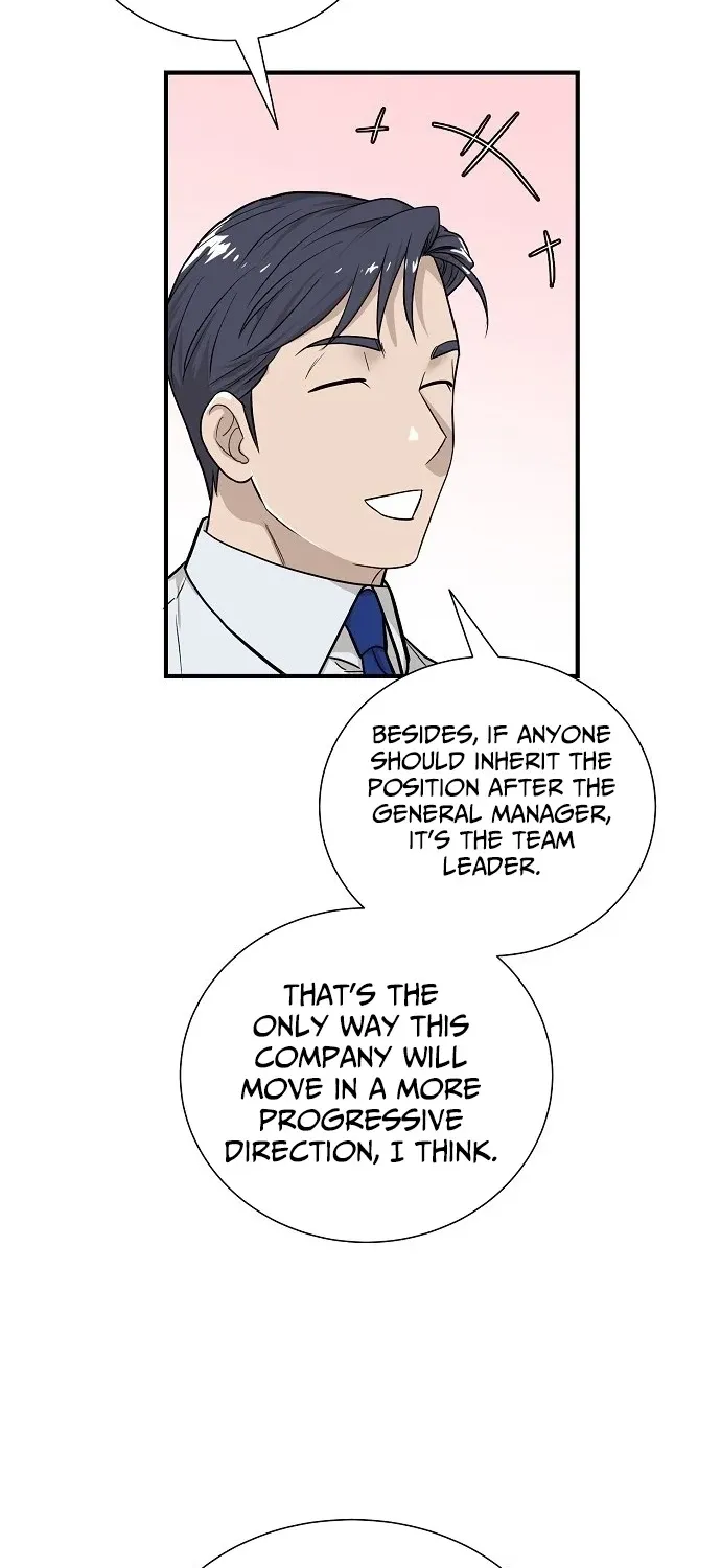 Assistant Manager Lee