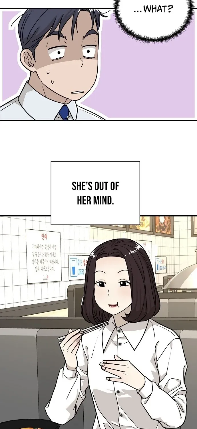 Assistant Manager Lee