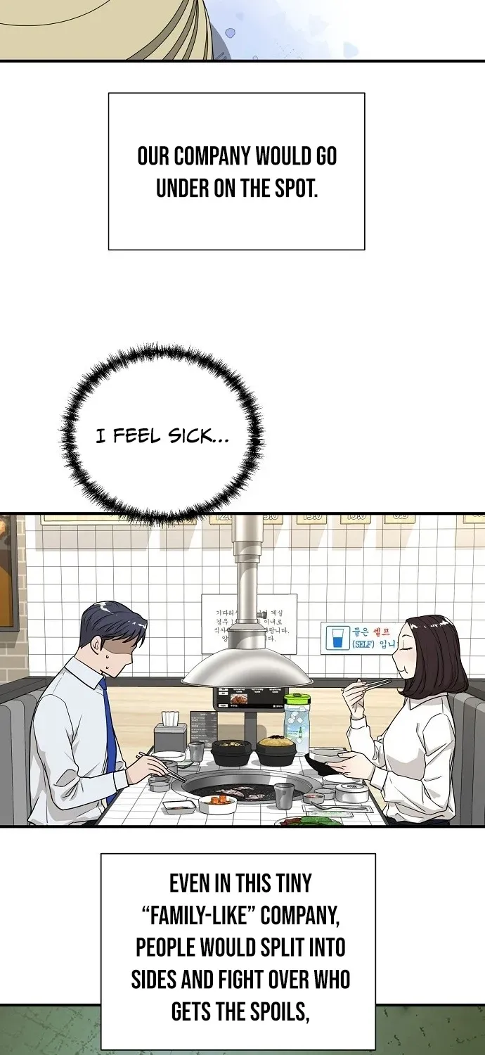 Assistant Manager Lee