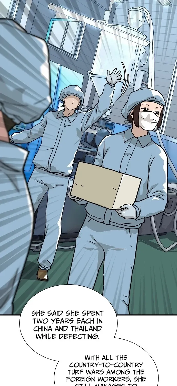 Assistant Manager Lee