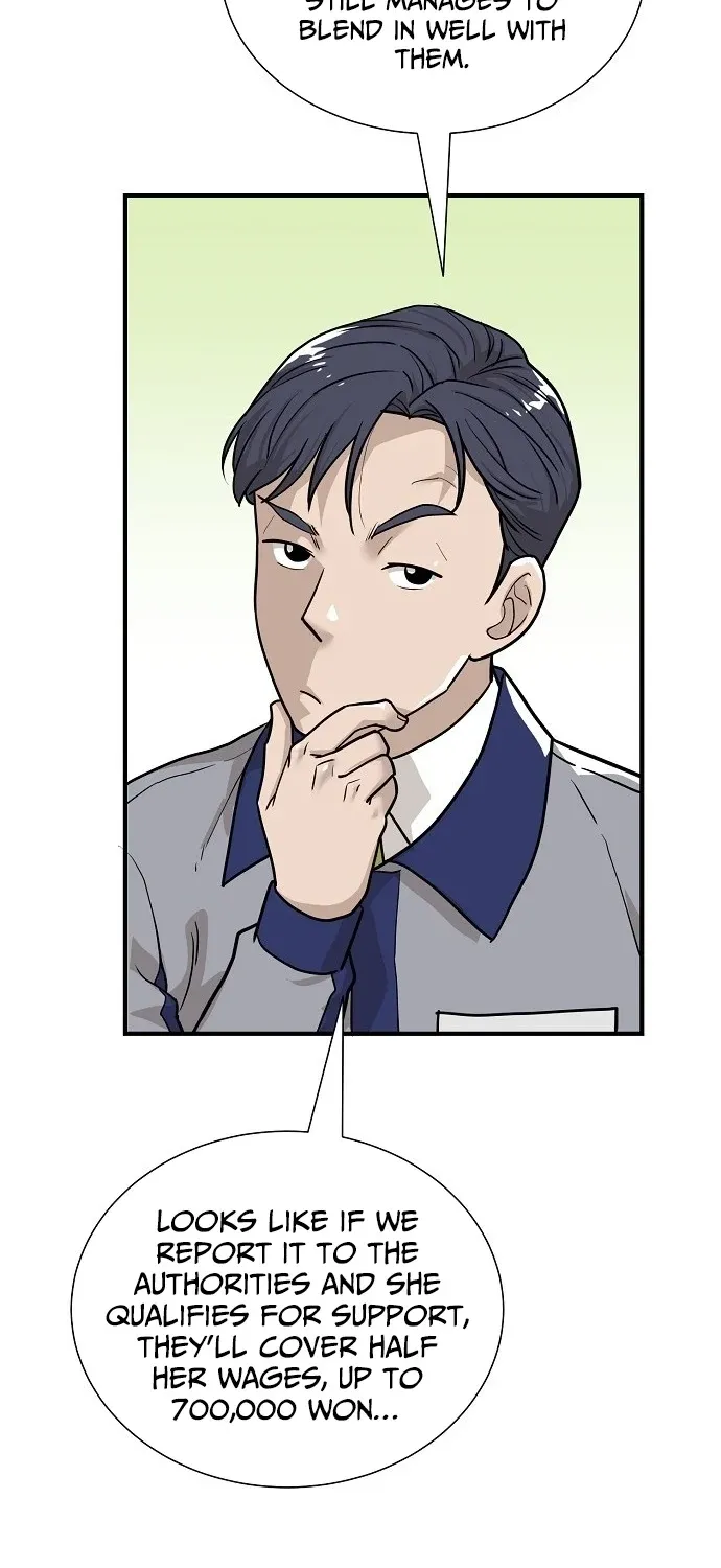 Assistant Manager Lee