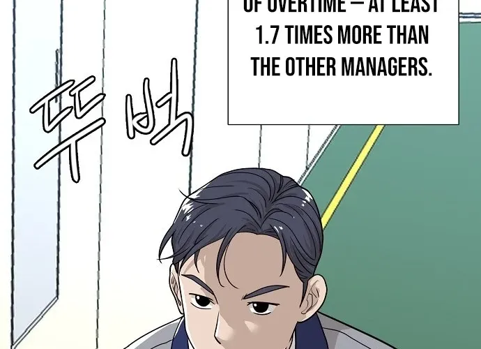 Assistant Manager Lee