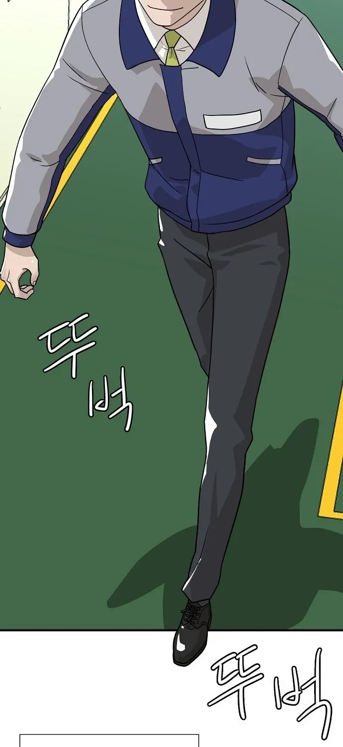 Assistant Manager Lee