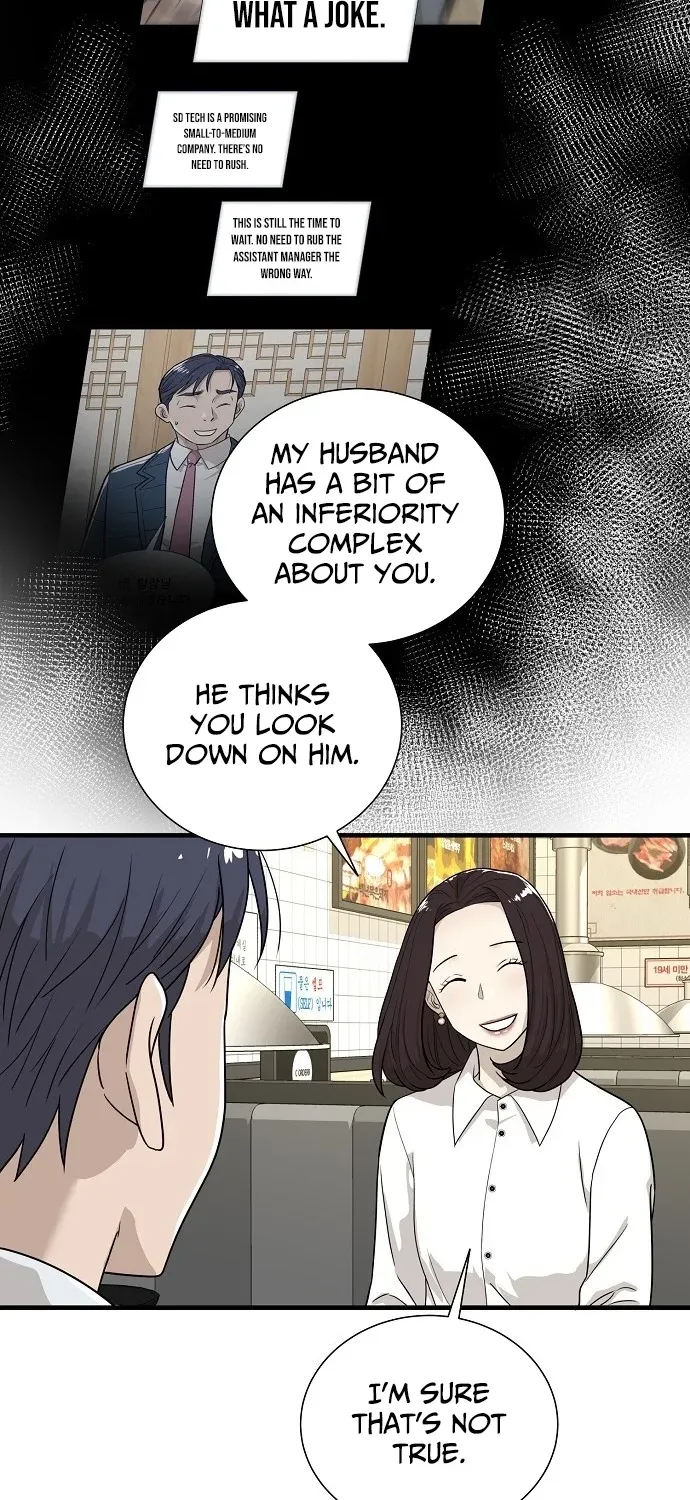Assistant Manager Lee
