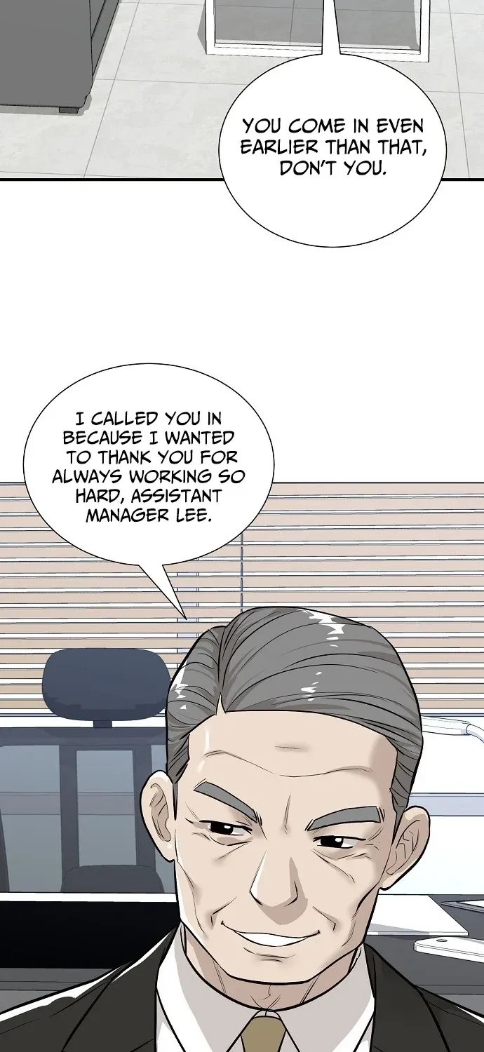 Assistant Manager Lee