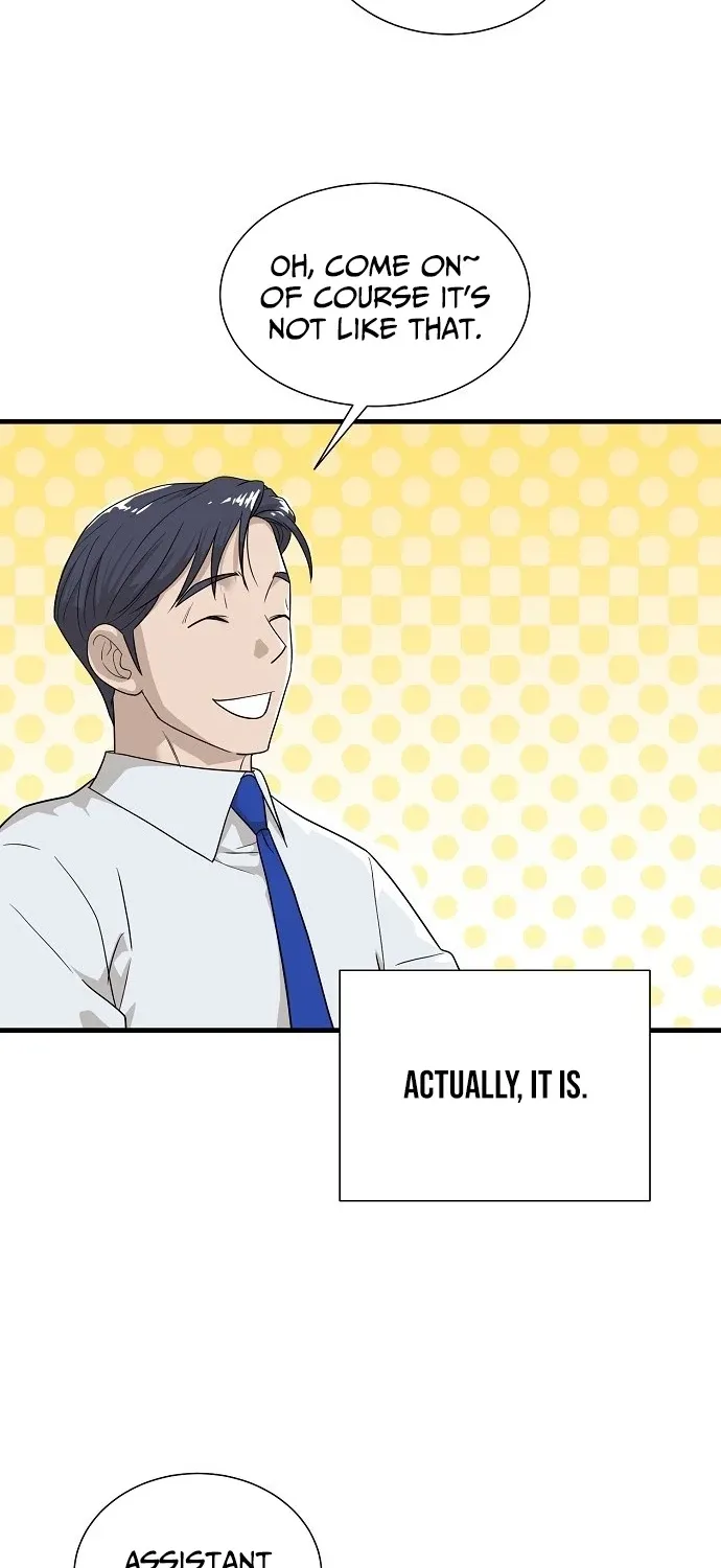 Assistant Manager Lee