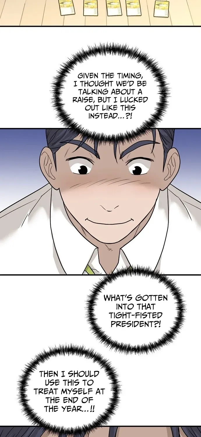 Assistant Manager Lee