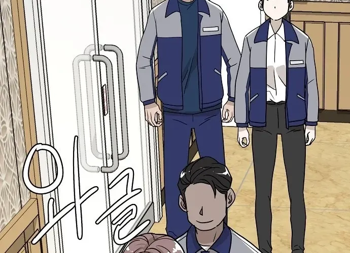 Assistant Manager Lee