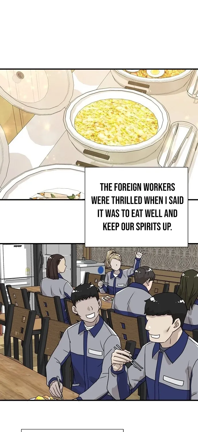 Assistant Manager Lee