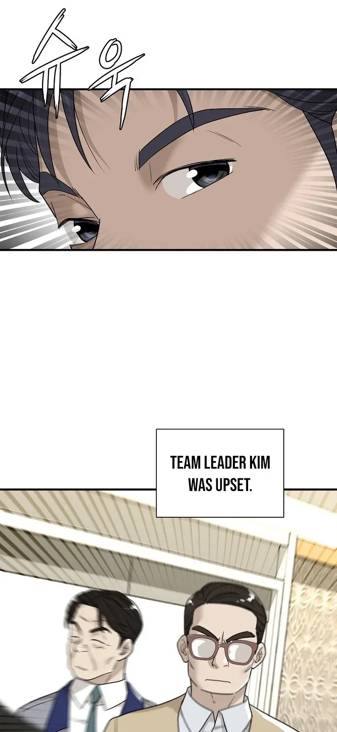 Assistant Manager Lee
