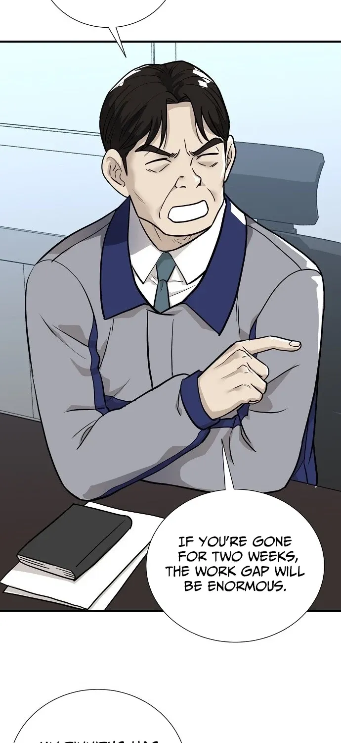Assistant Manager Lee