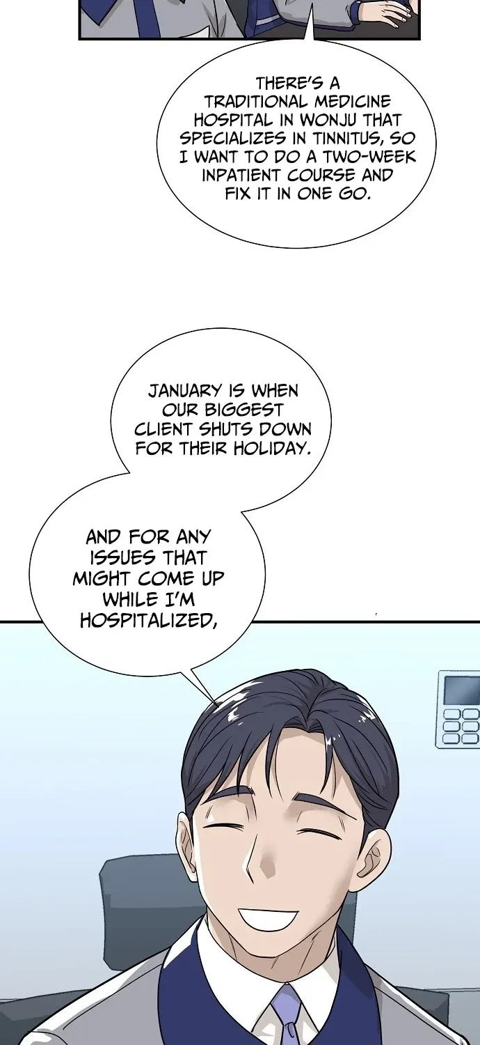 Assistant Manager Lee