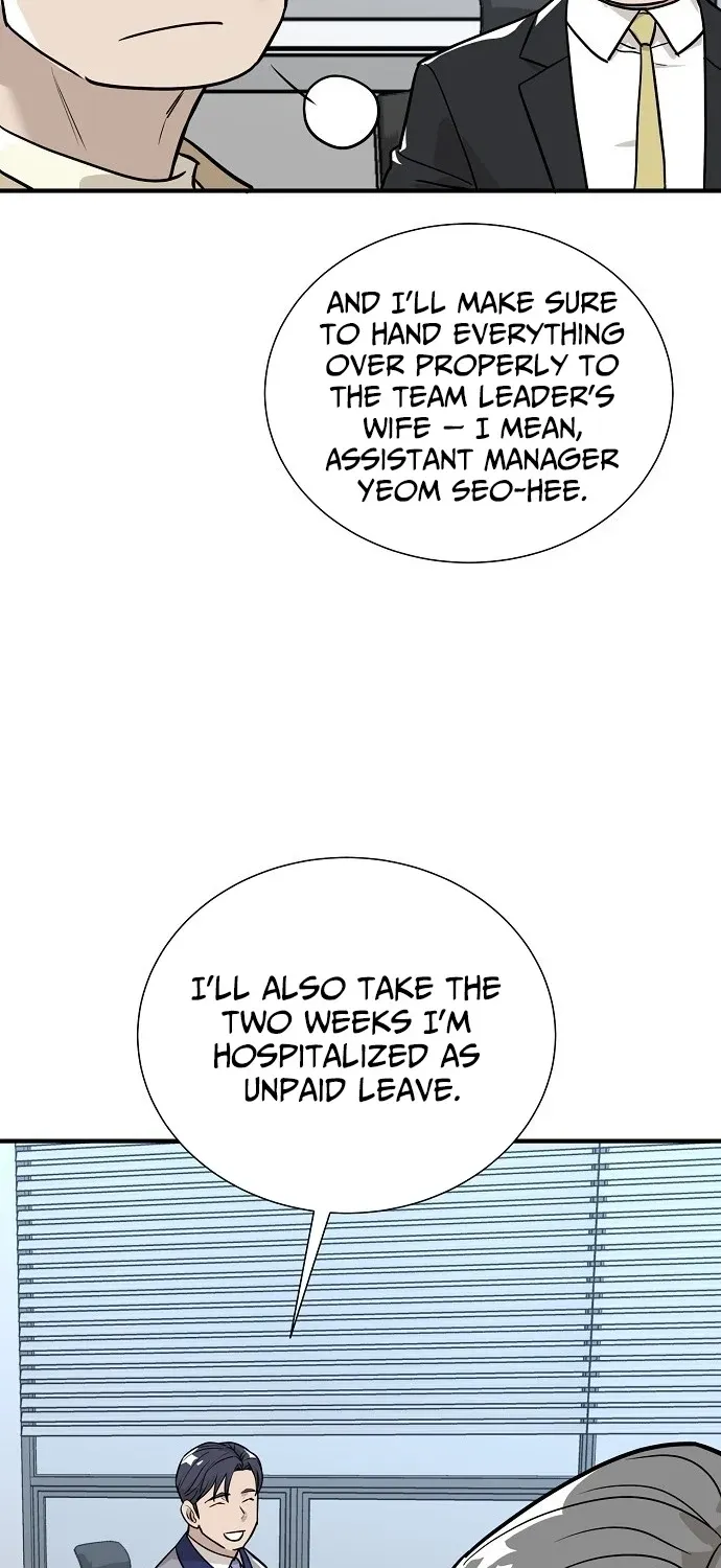 Assistant Manager Lee