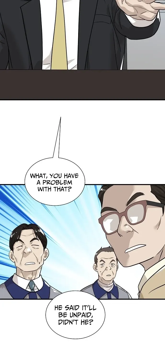 Assistant Manager Lee