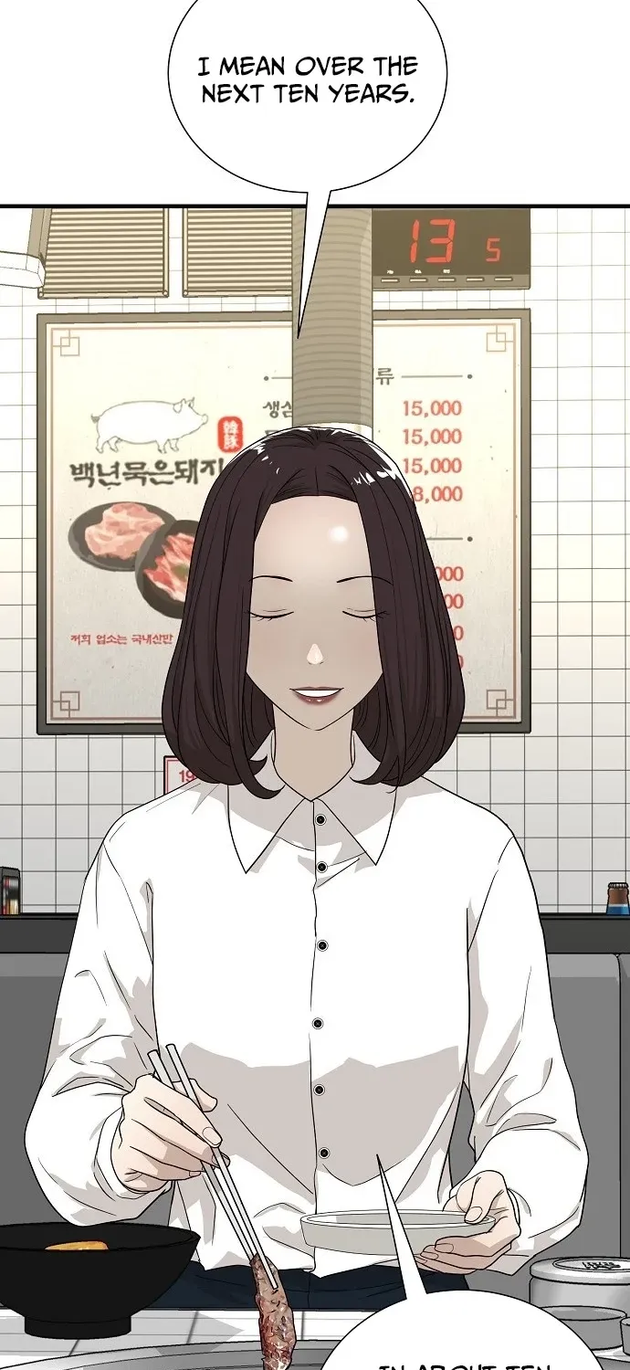 Assistant Manager Lee