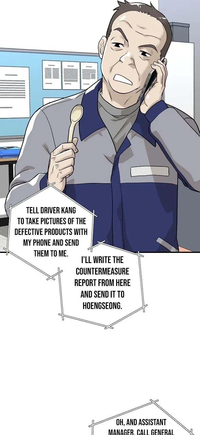 Assistant Manager Lee