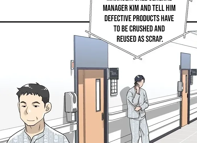 Assistant Manager Lee
