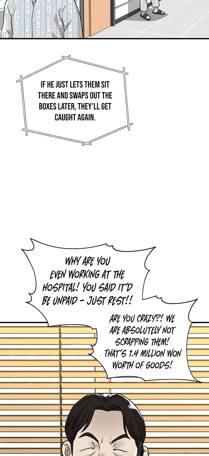 Assistant Manager Lee