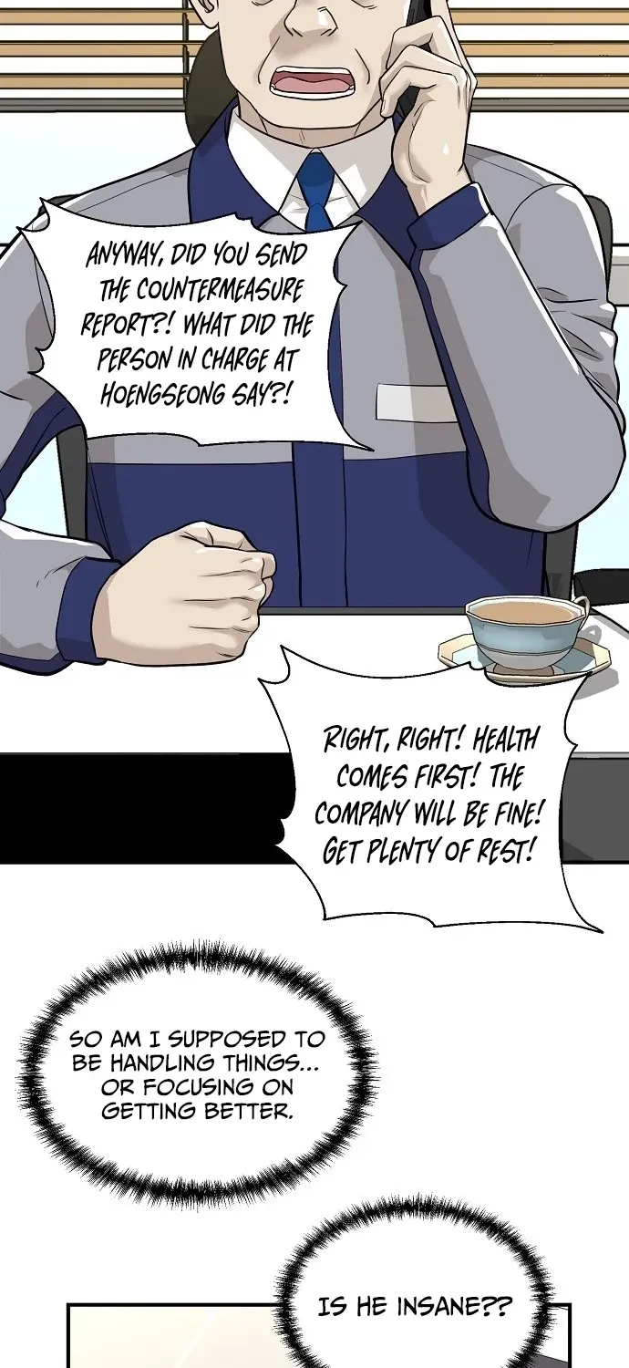 Assistant Manager Lee