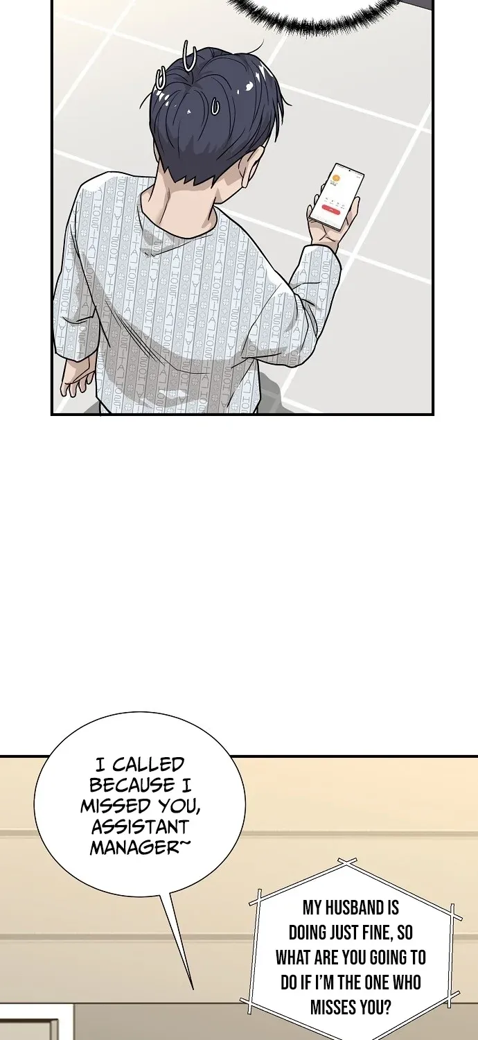 Assistant Manager Lee
