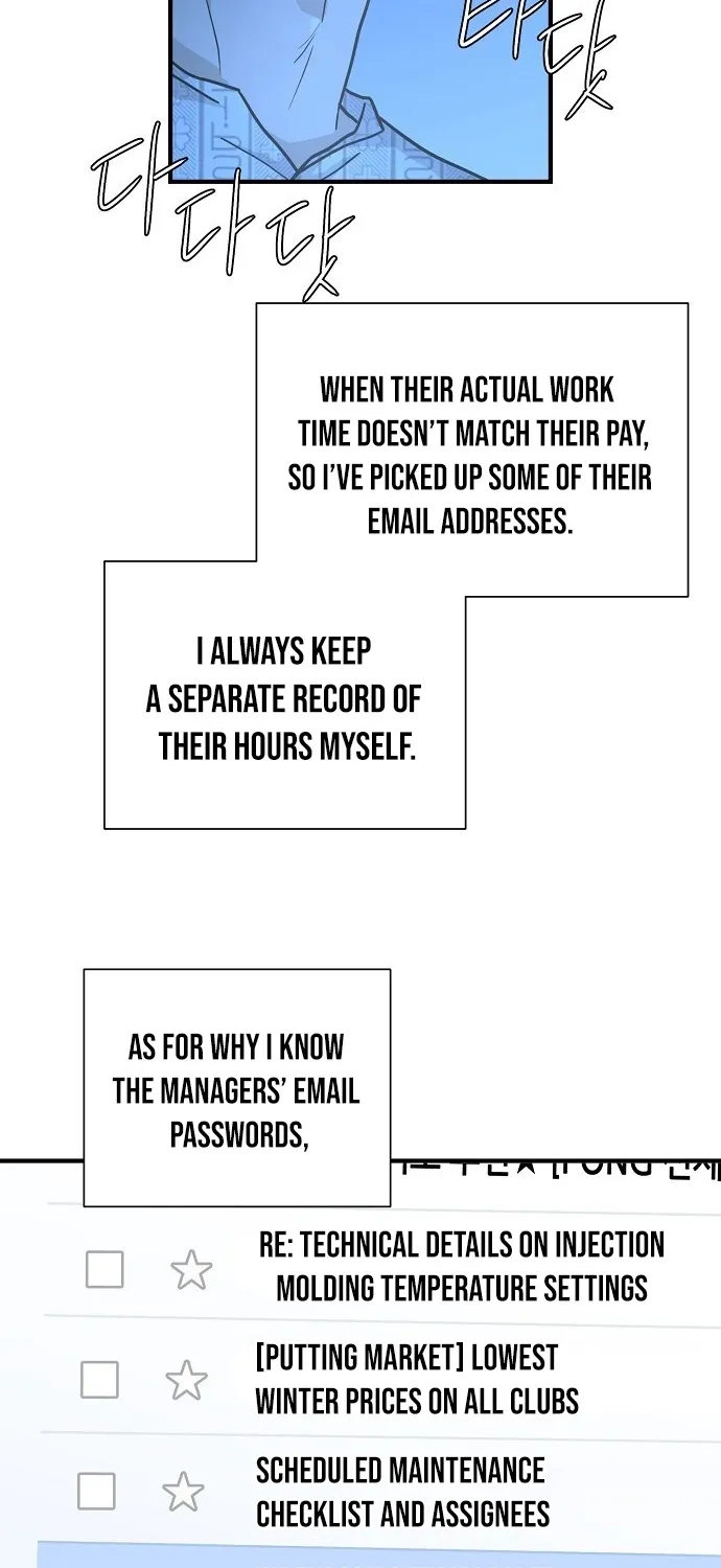 Assistant Manager Lee