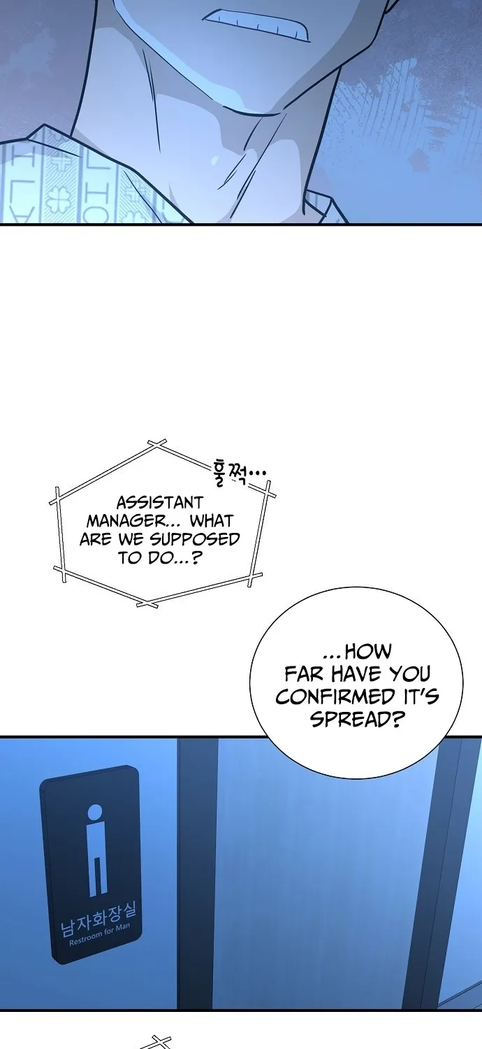 Assistant Manager Lee