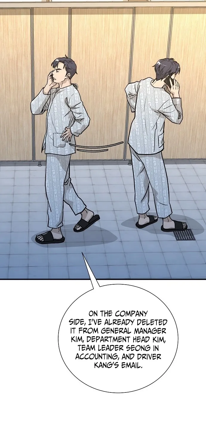 Assistant Manager Lee
