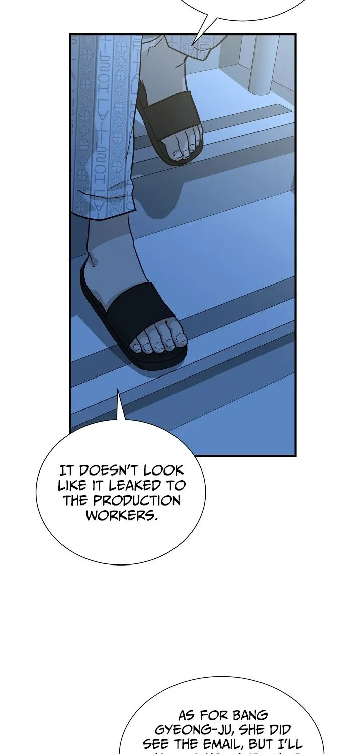 Assistant Manager Lee