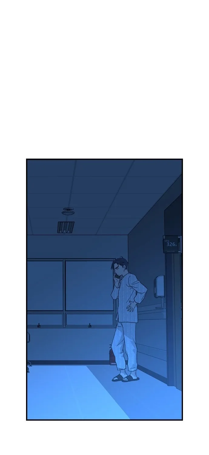 Assistant Manager Lee