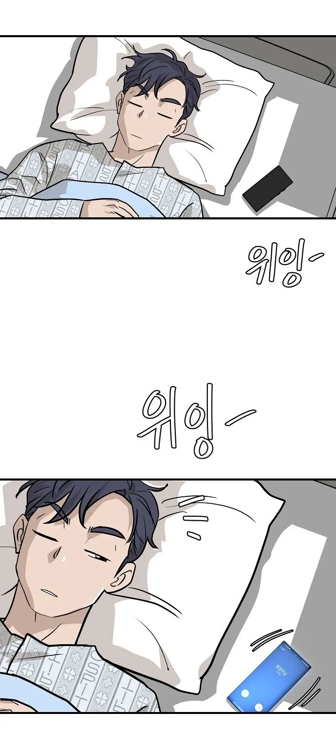 Assistant Manager Lee
