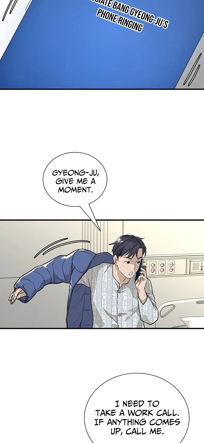 Assistant Manager Lee