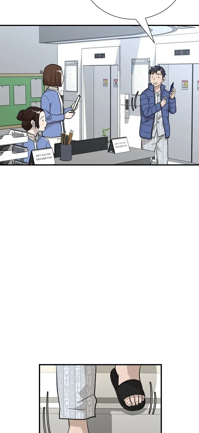 Assistant Manager Lee