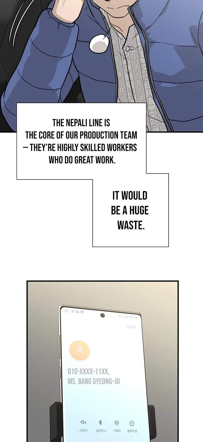 Assistant Manager Lee