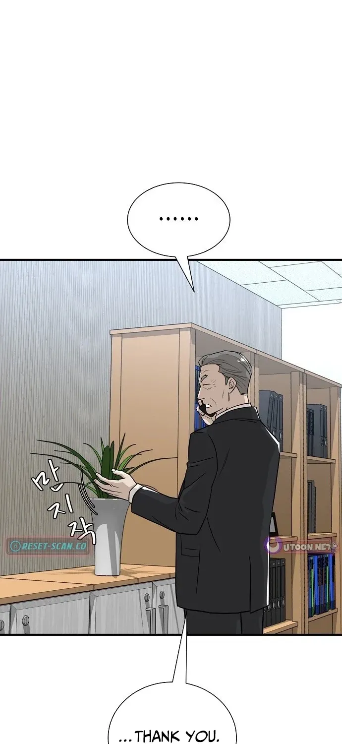 Assistant Manager Lee