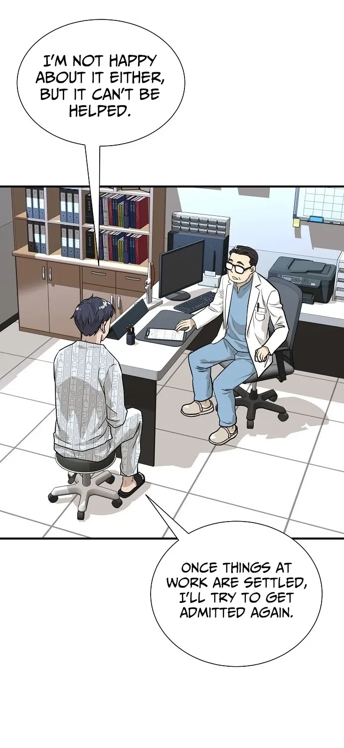 Assistant Manager Lee